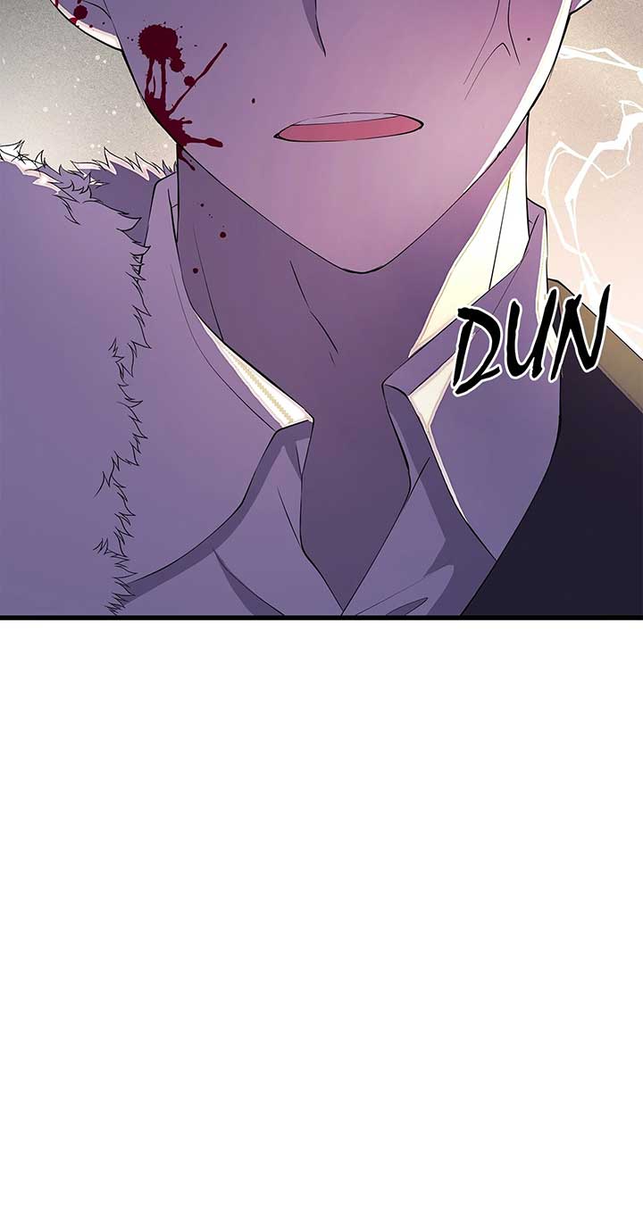 I Am Selling the Main Character’s Shares Chapter 79 305 70