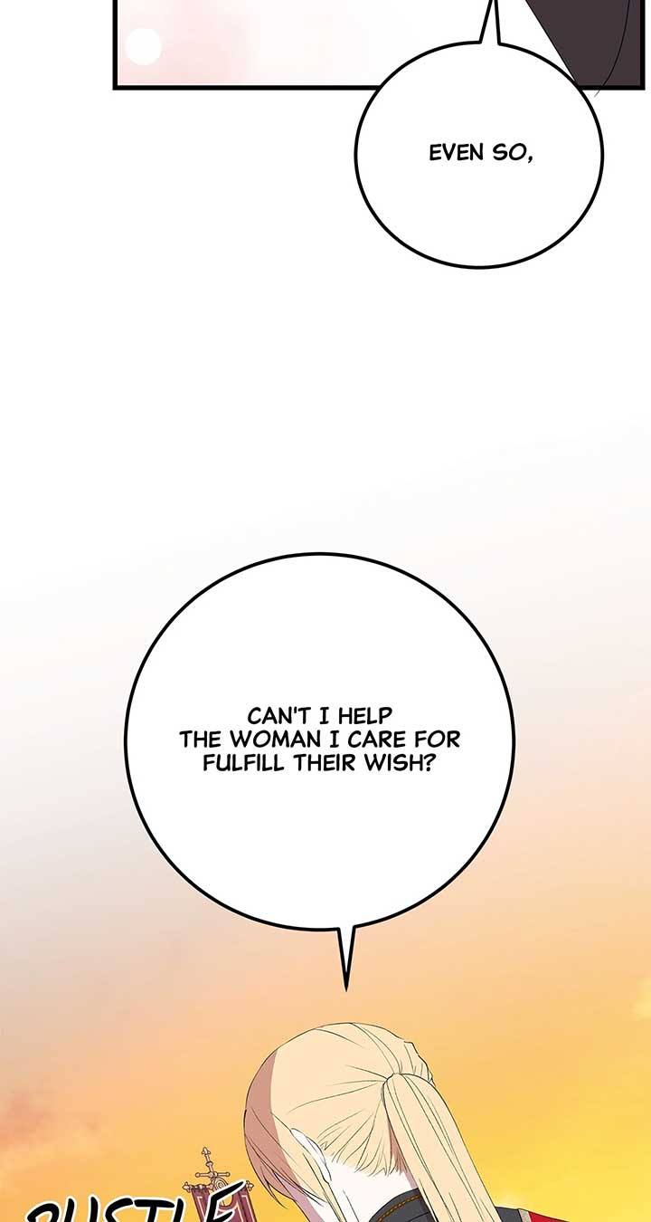ch 82 72
