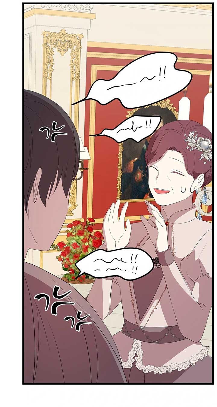 I Am Selling the Main Character’s Shares Chapter 85 293 16