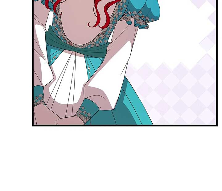 I Am Selling the Main Character’s Shares Chapter 85 301 24