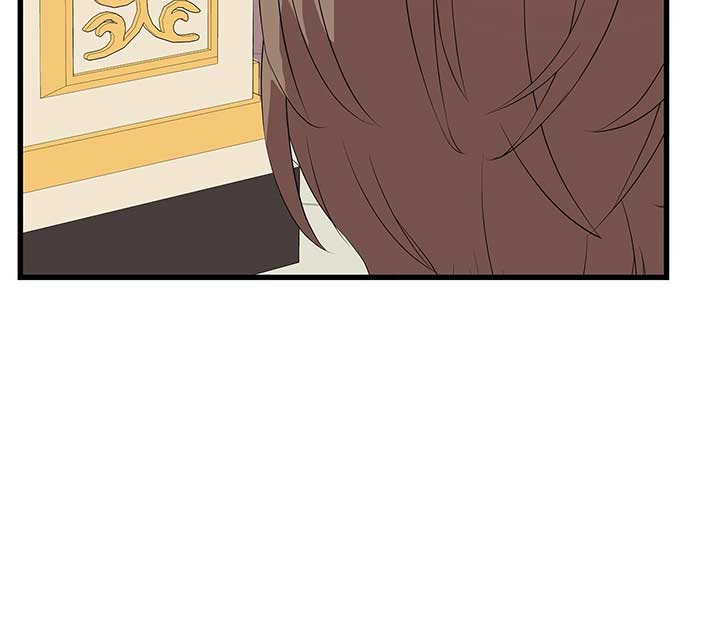 I Am Selling the Main Character’s Shares Chapter 85 364 87