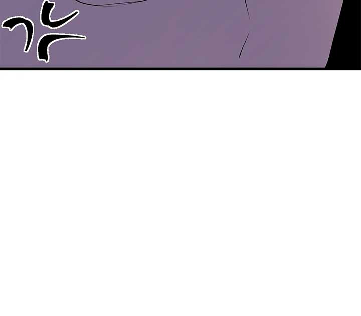 I Am Selling the Main Character’s Shares Chapter 86 337 48