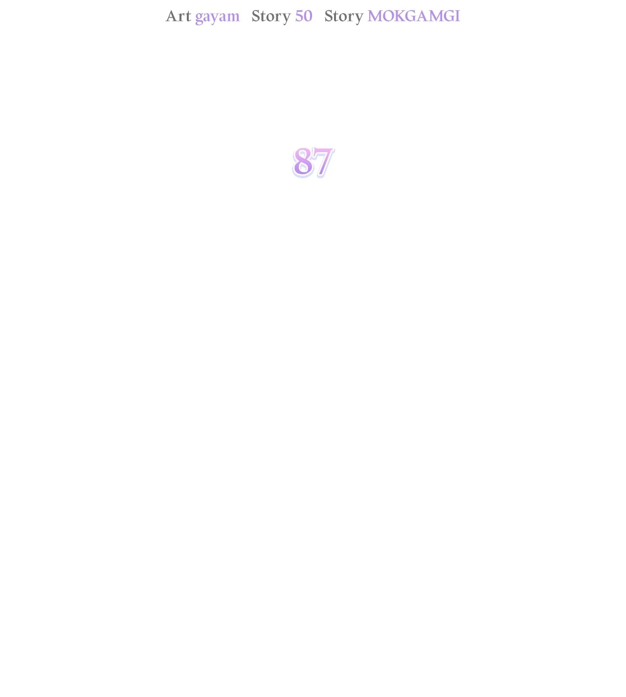 I Am Selling the Main Character’s Shares Chapter 87 271 ch 87 24