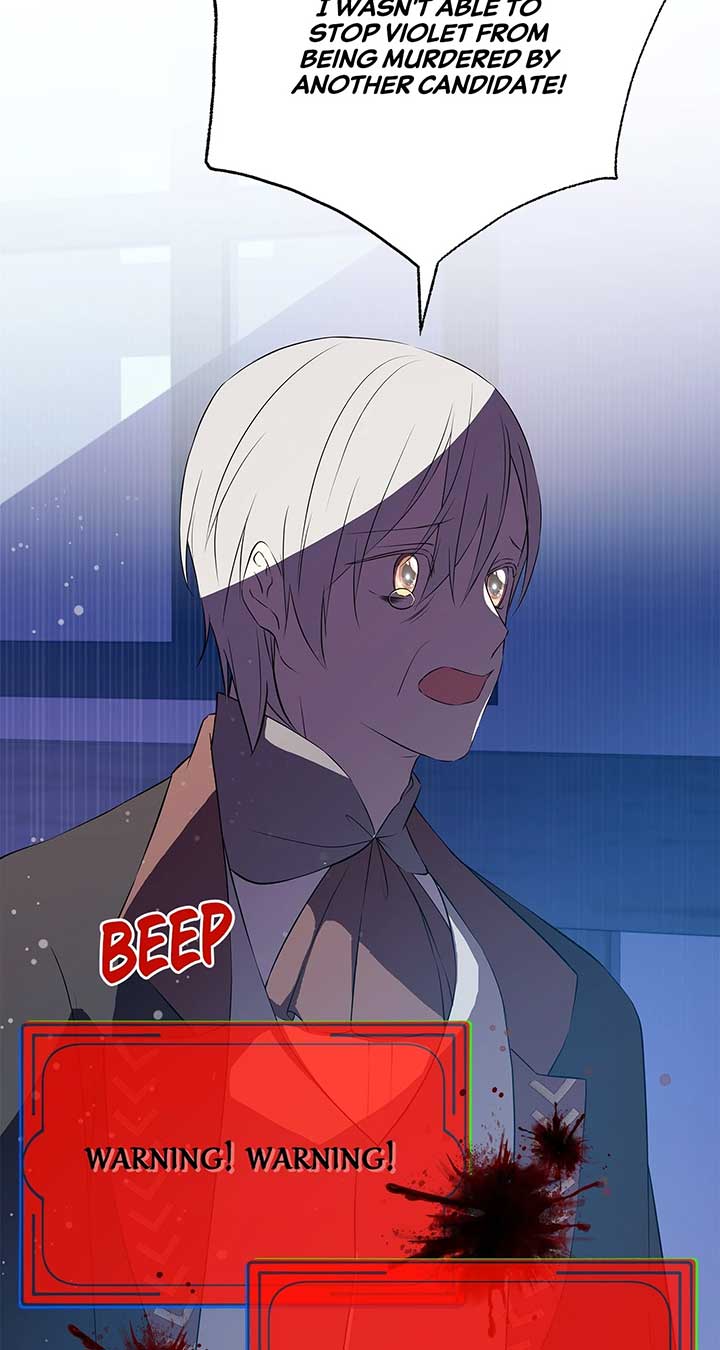 ch 91 15
