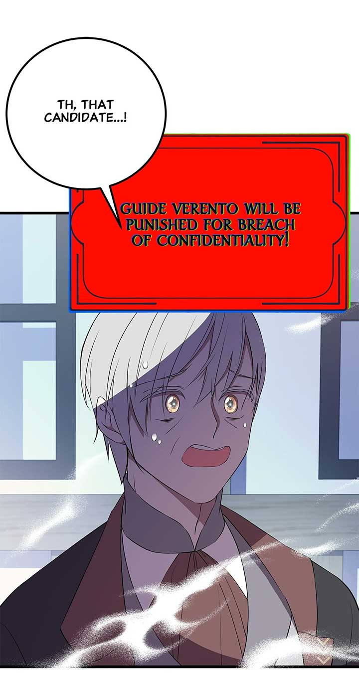 ch 91 17