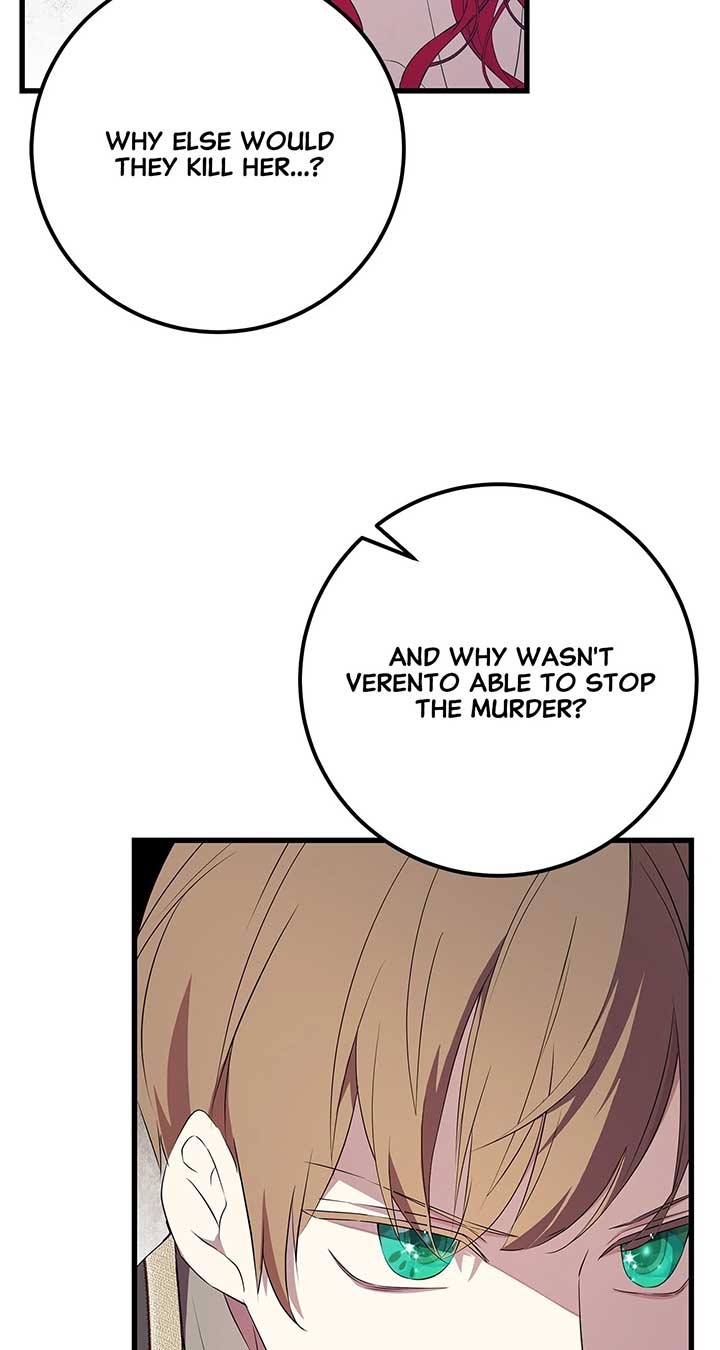ch 91 25