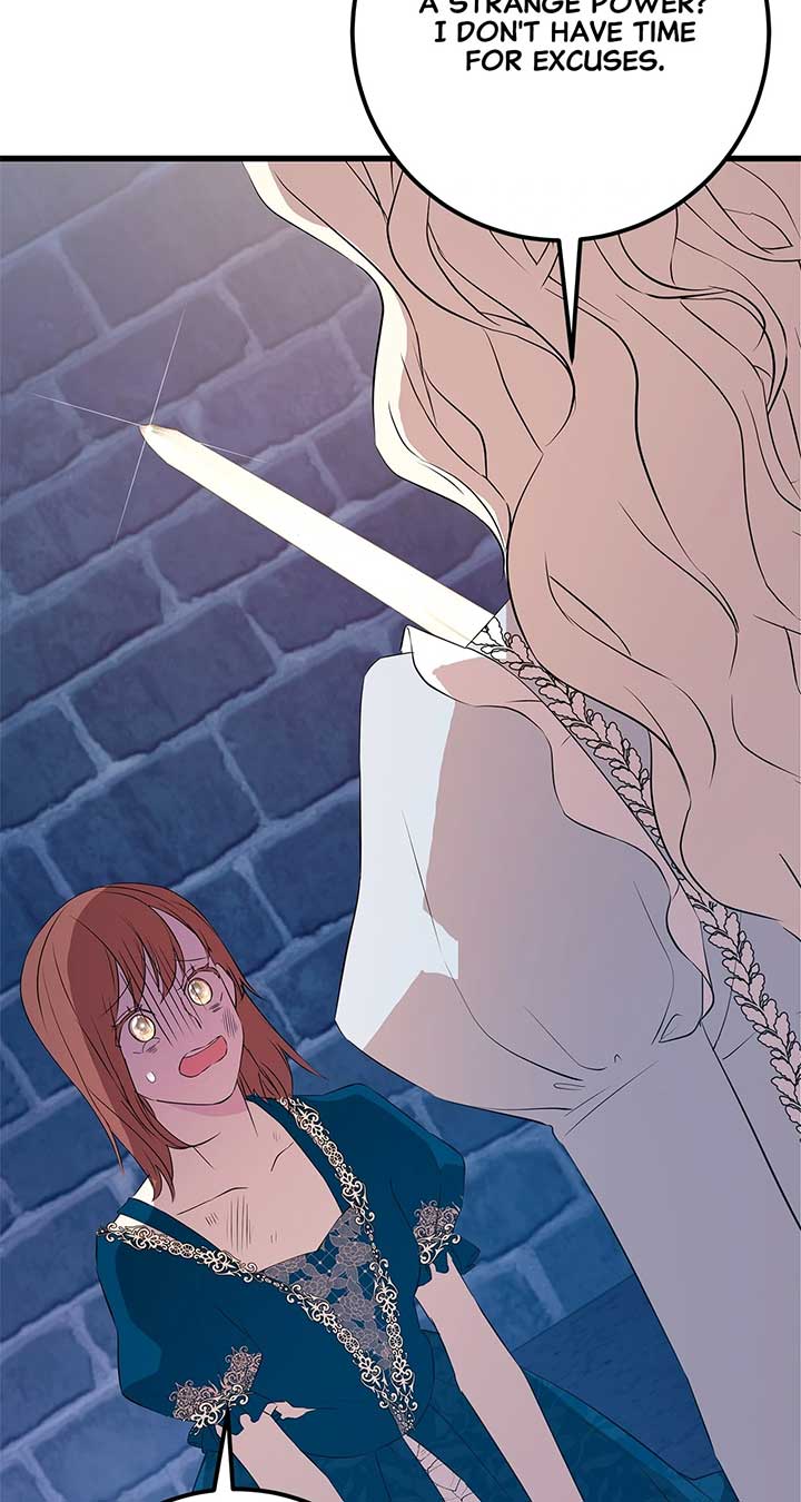 I Am Selling the Main Character’s Shares Chapter 93 275 ch 93 7