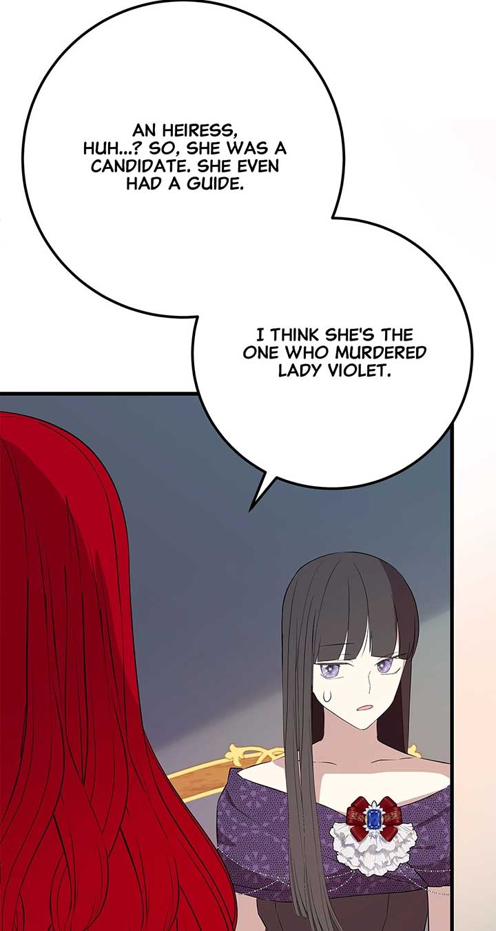 ch 94 22
