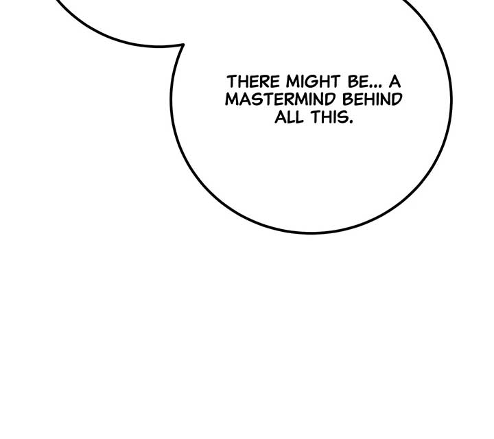 ch 94 25