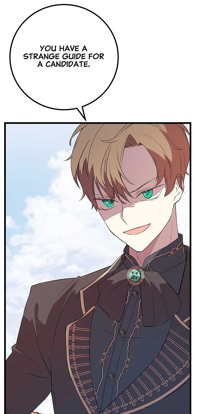 ch 97 16