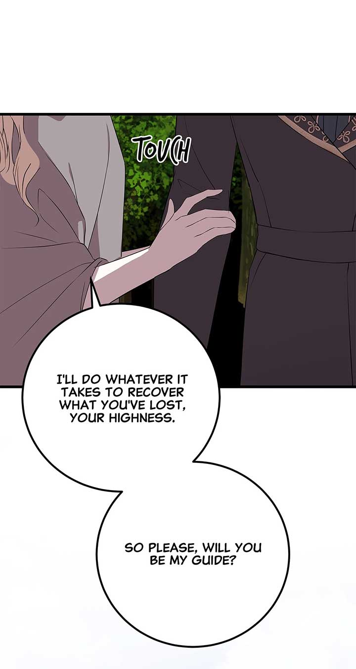 ch 97 31