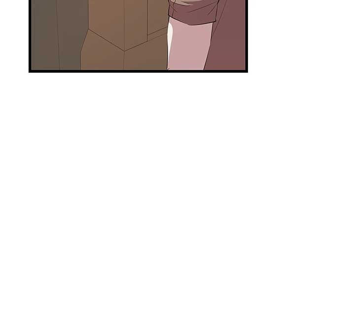 ch 97 46