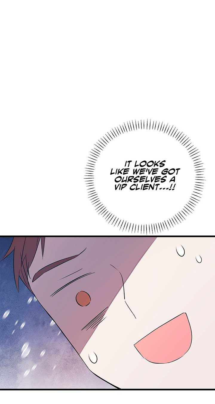 ch 97 66