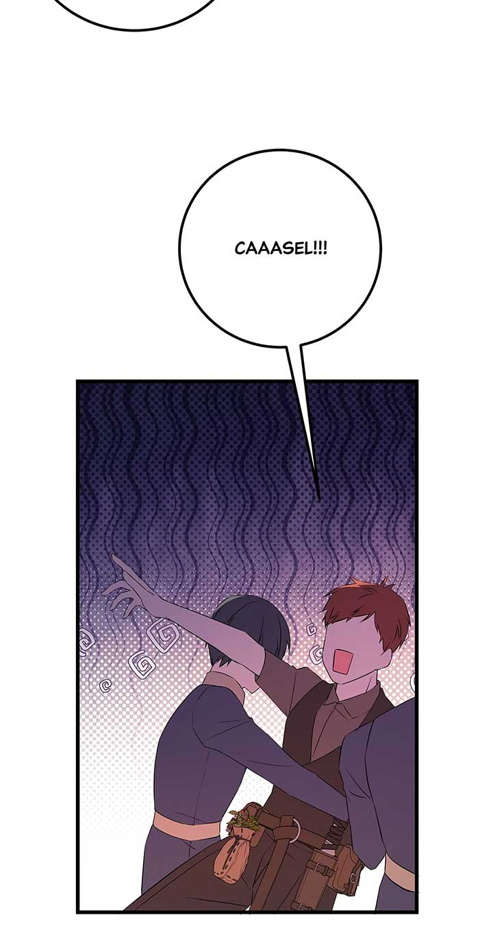 ch 97 71