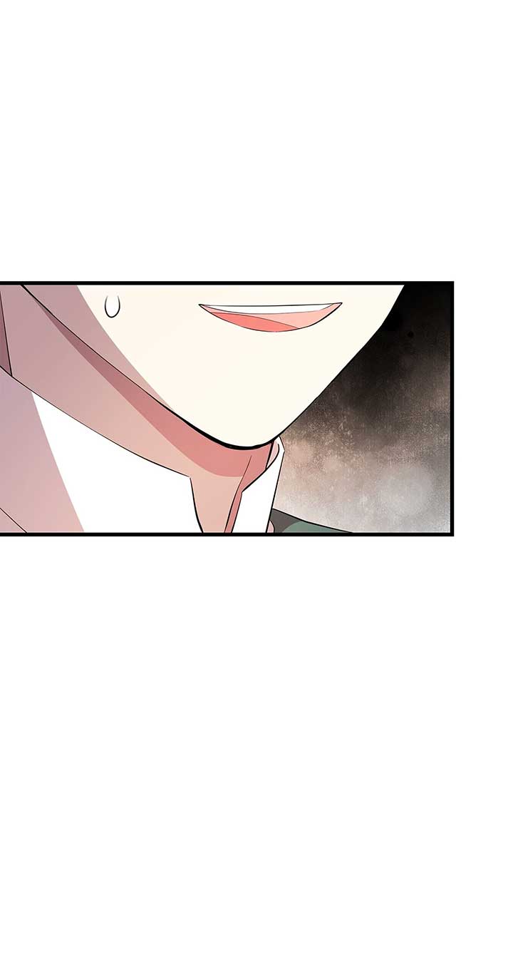 I Am Selling the Main Character’s Shares Chapter 98 285 ch 98 26