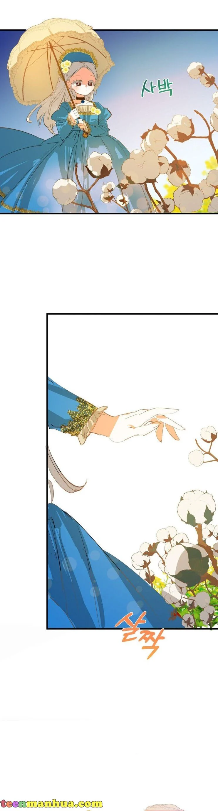 If You Want a Fake Sister Chapter 10 143 28