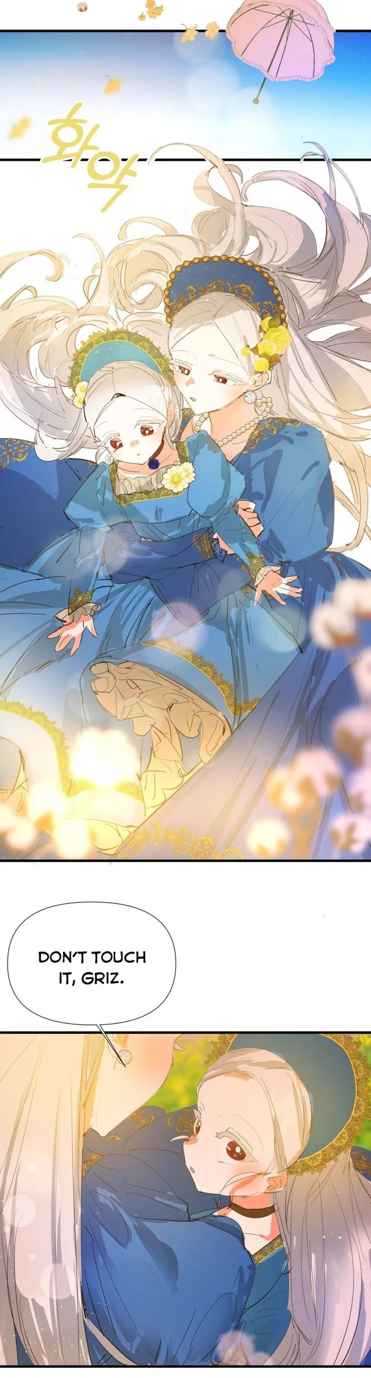 If You Want a Fake Sister Chapter 10 144 29