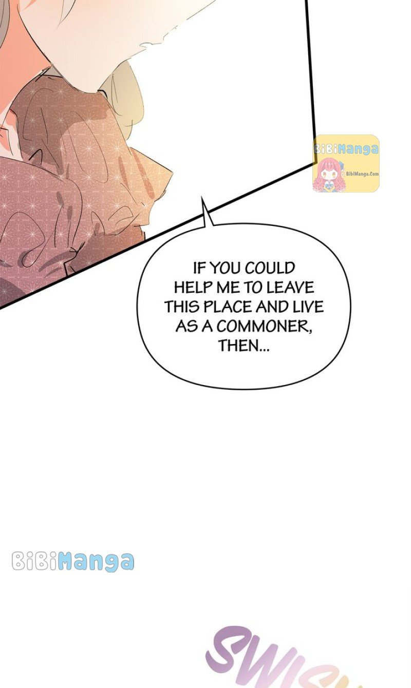 If You Want a Fake Sister Chapter 19 260 07