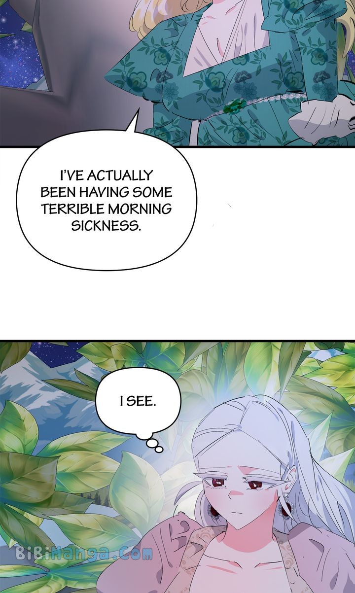 If You Want a Fake Sister Chapter 26 244 11