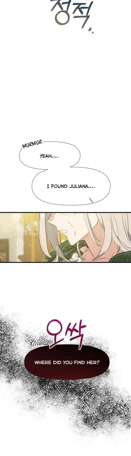 If You Want a Fake Sister Chapter 3 99 02