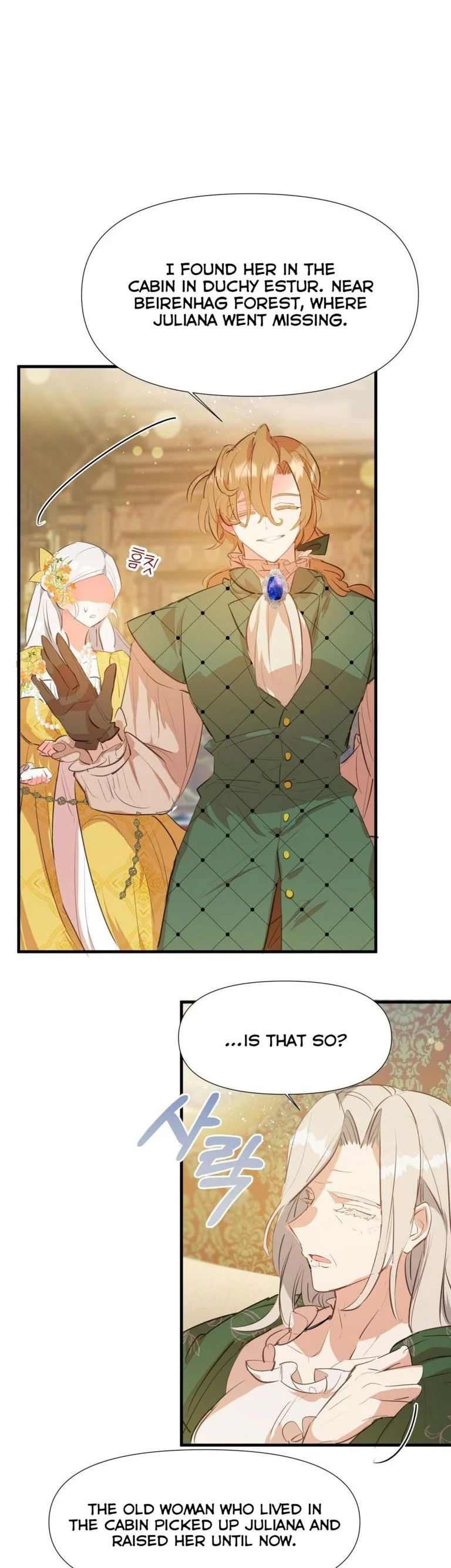 If You Want a Fake Sister Chapter 3 100 03