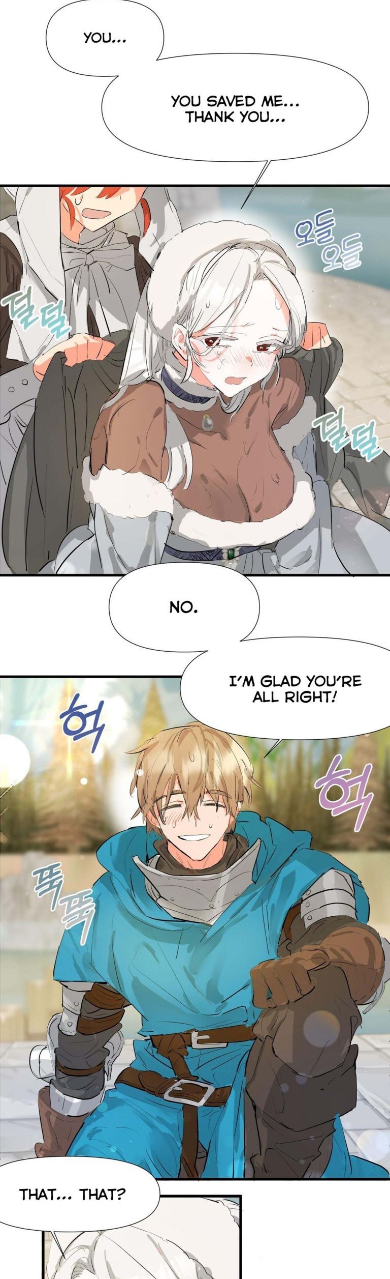 If You Want a Fake Sister Chapter 4 109 03