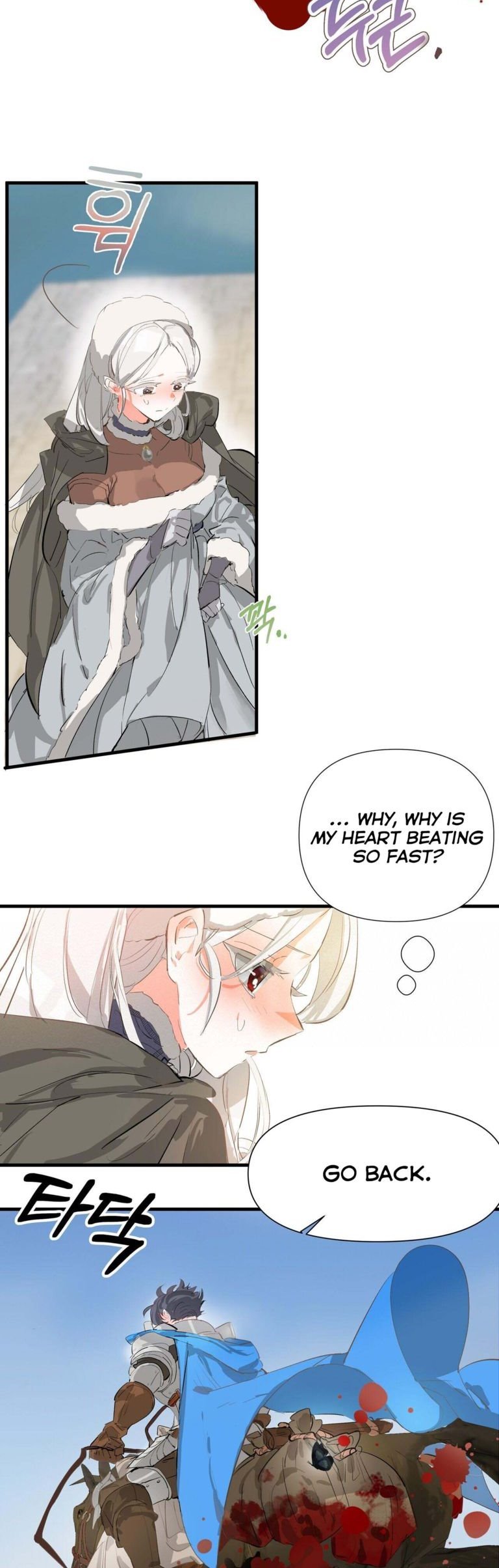 If You Want a Fake Sister Chapter 4 121 15