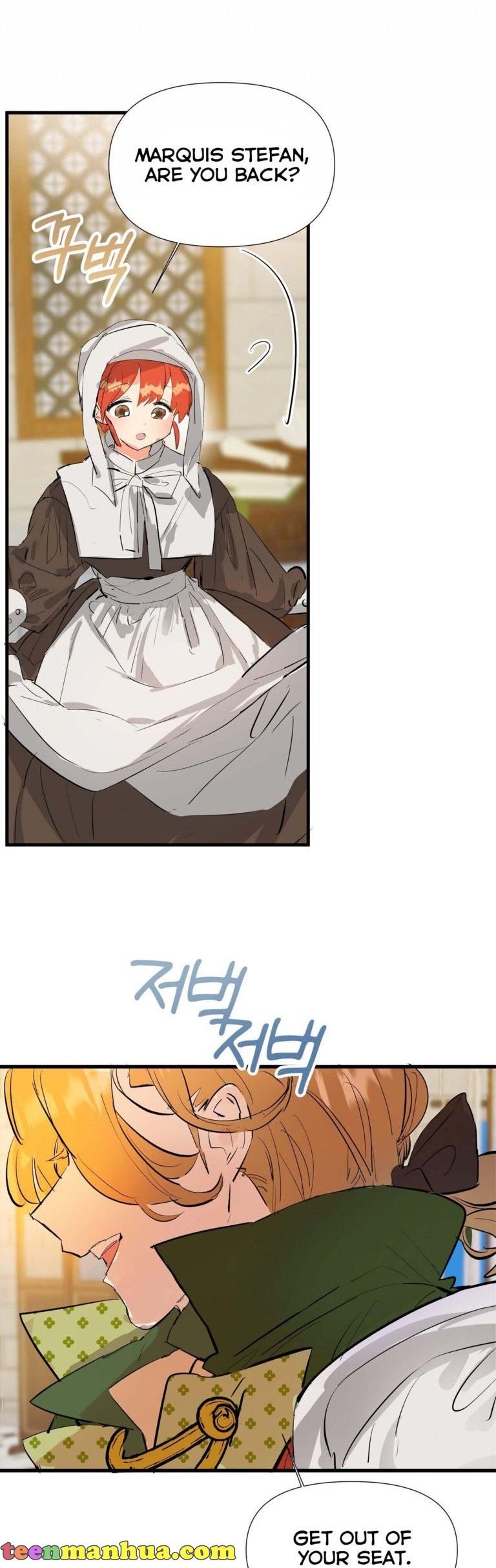 If You Want a Fake Sister Chapter 4 133 27