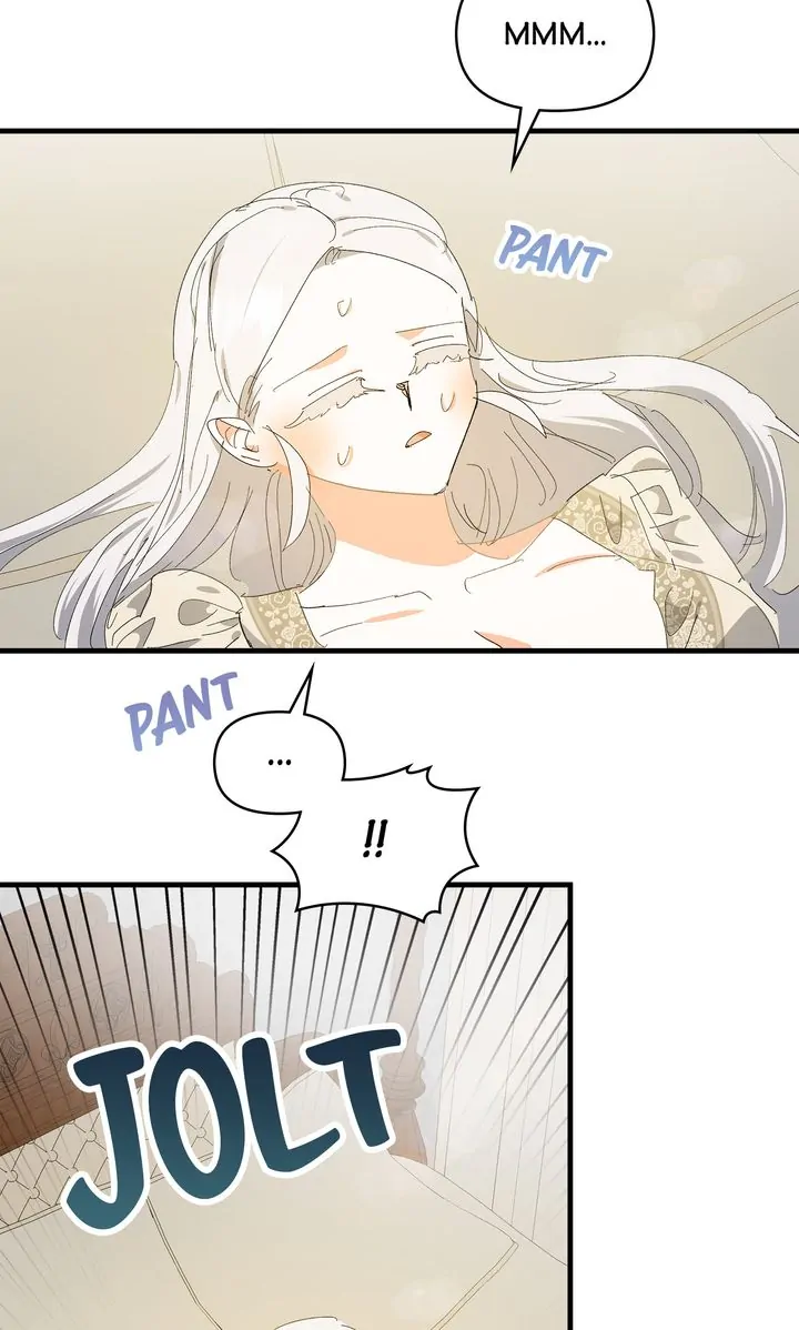 If You Want a Fake Sister Chapter 53 252 17