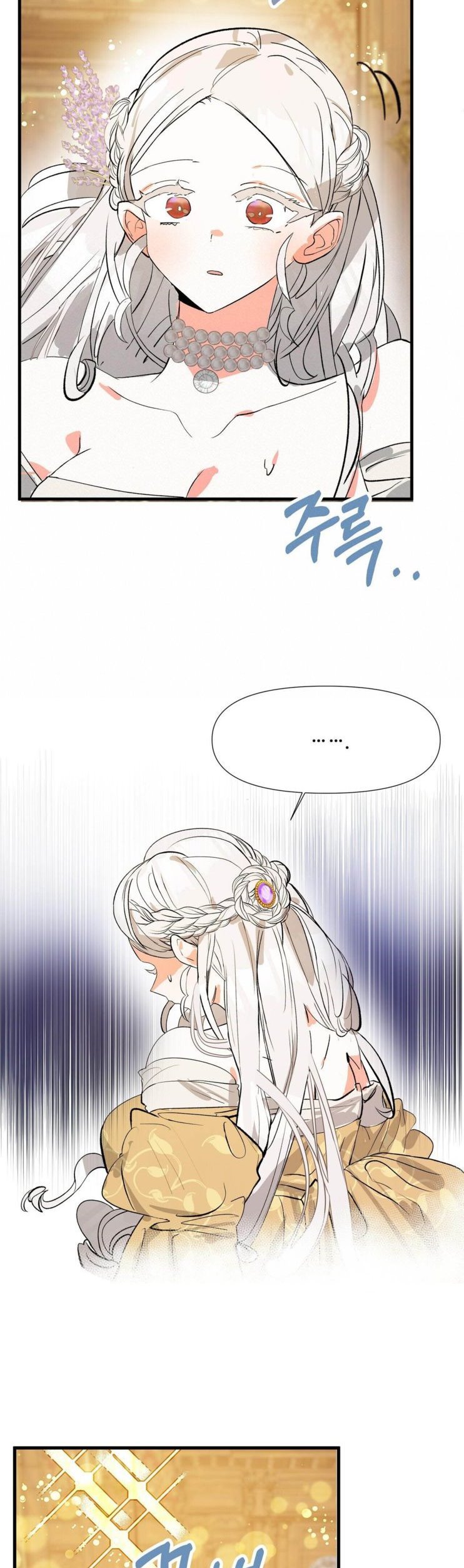 If You Want a Fake Sister Chapter 6 108 10