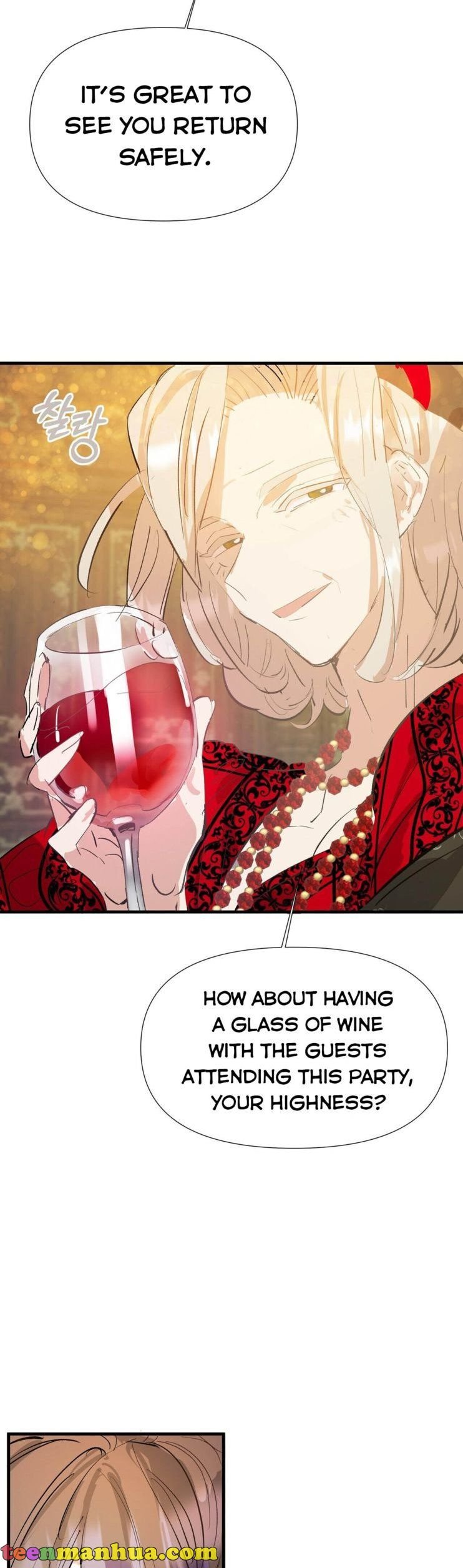 If You Want a Fake Sister Chapter 6 123 25