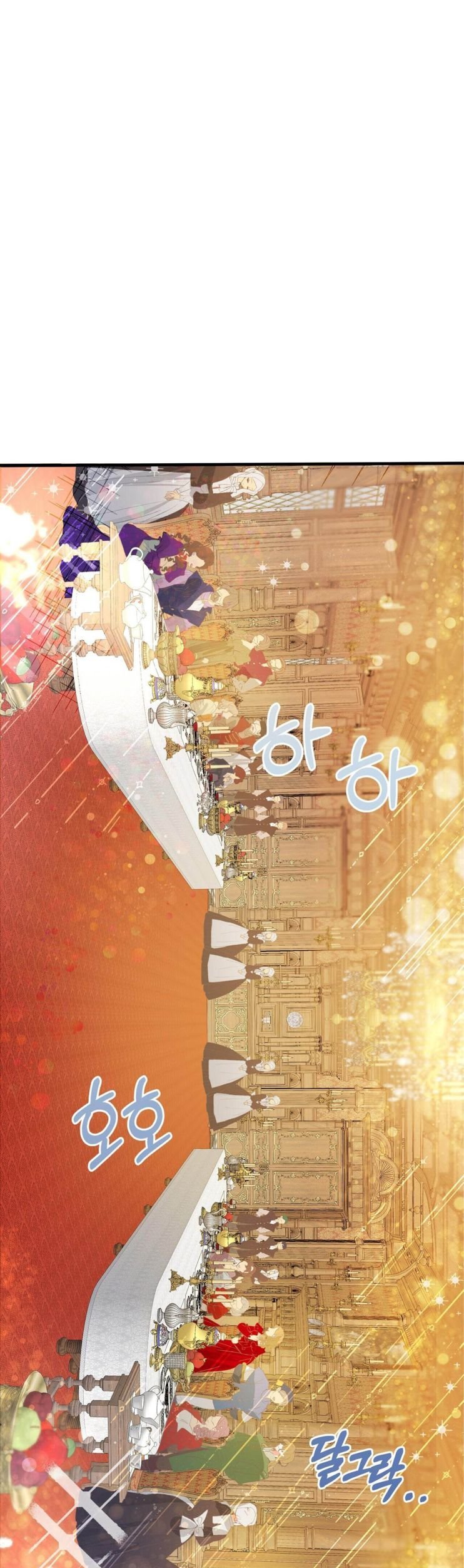 If You Want a Fake Sister Chapter 6 104 6