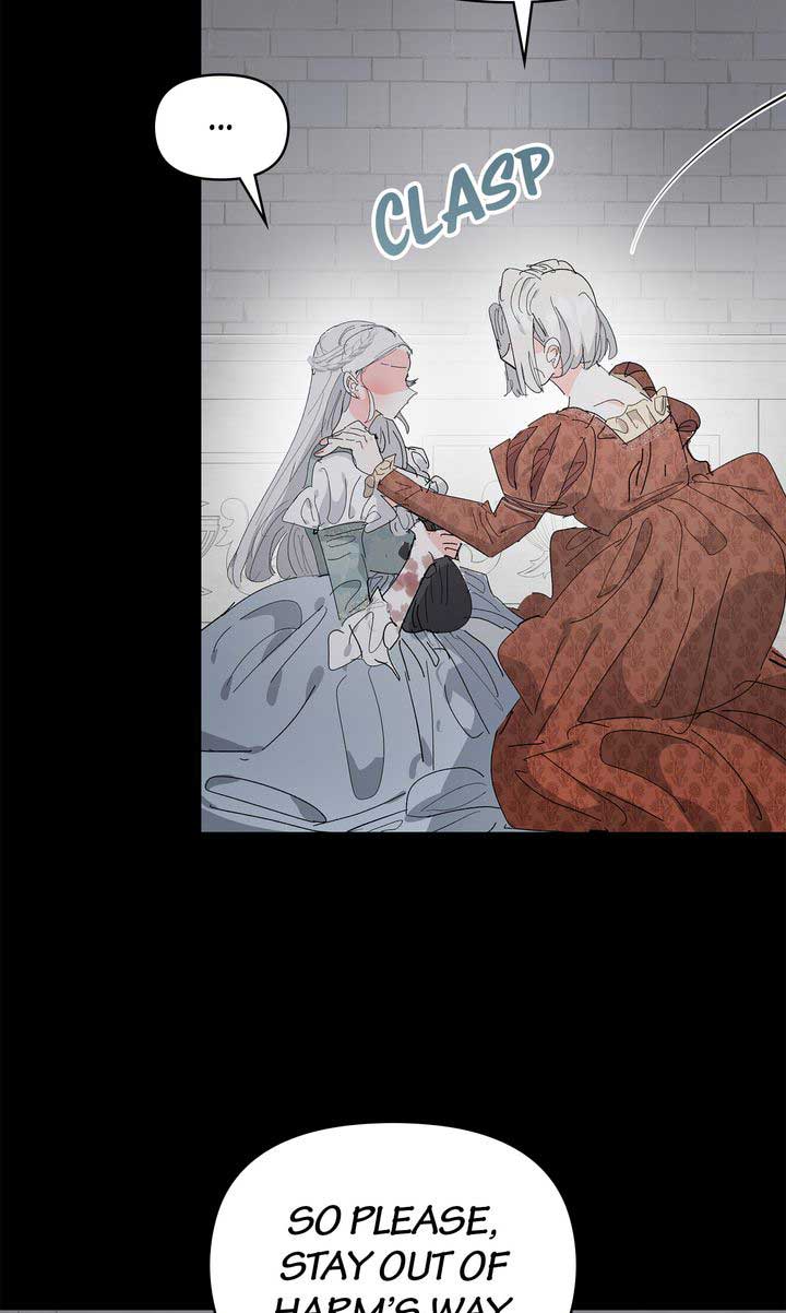 If You Want a Fake Sister Chapter 68 245 07