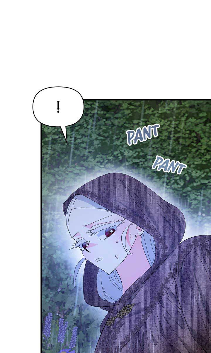 If You Want a Fake Sister Chapter 68 252 14
