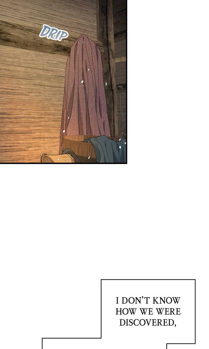 If You Want a Fake Sister Chapter 68 260 22