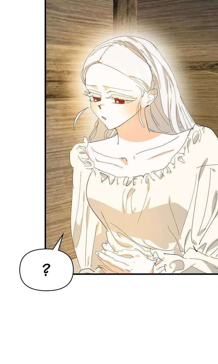 If You Want a Fake Sister Chapter 68 294 56