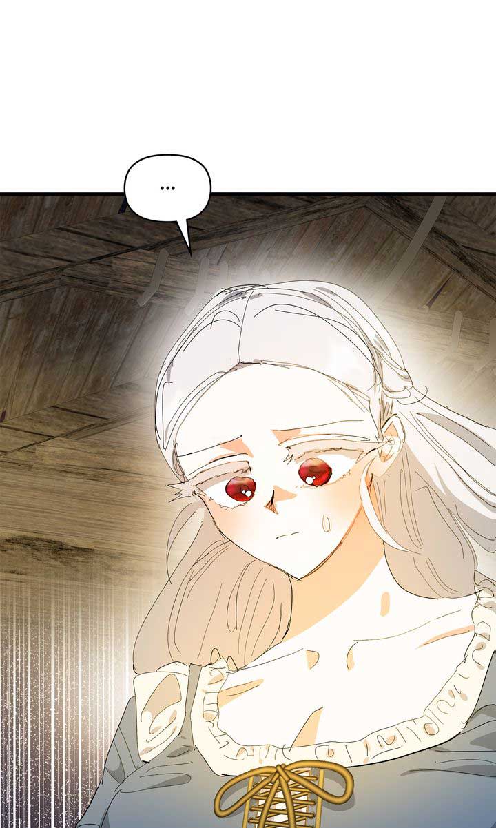 If You Want a Fake Sister Chapter 68 314 76