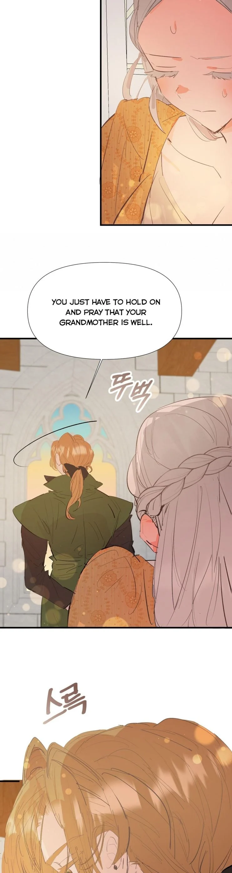 If You Want a Fake Sister Chapter 9 119 07