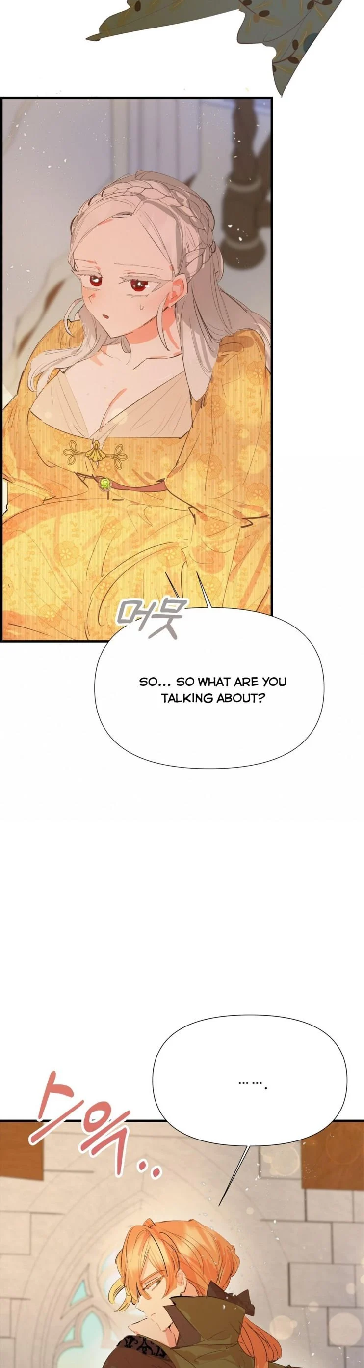 If You Want a Fake Sister Chapter 9 122 10