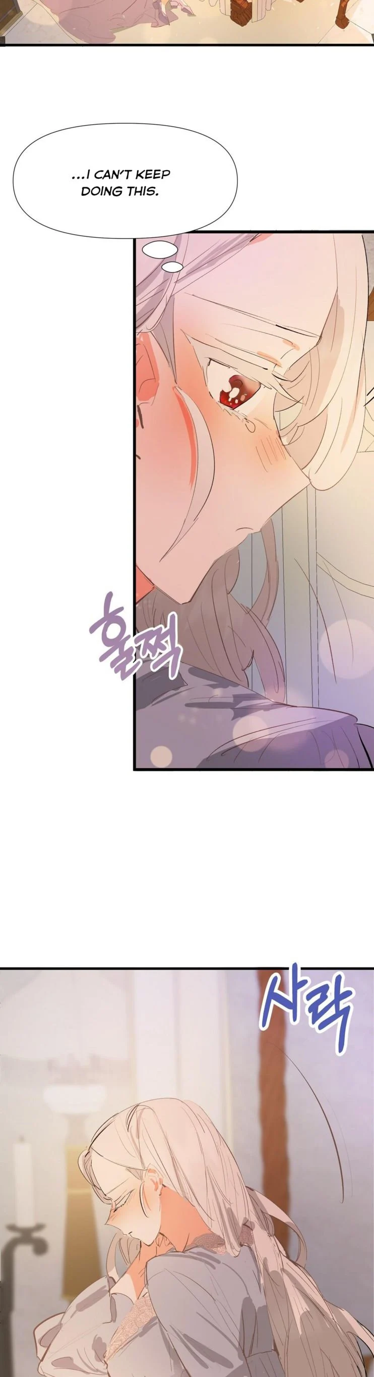 If You Want a Fake Sister Chapter 9 129 17
