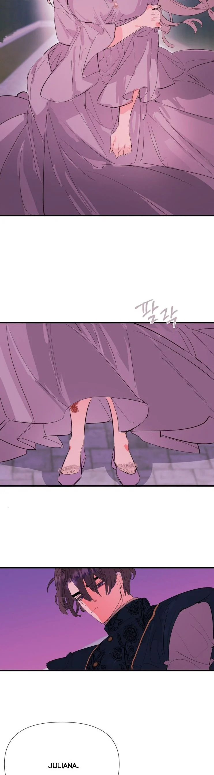 If You Want a Fake Sister Chapter 9 146 34