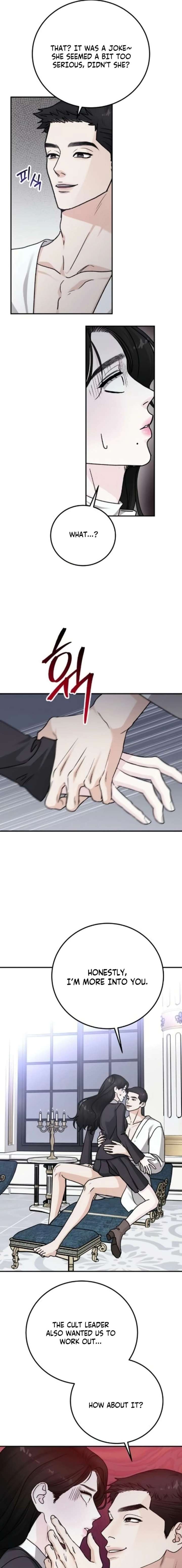 ch 101 17