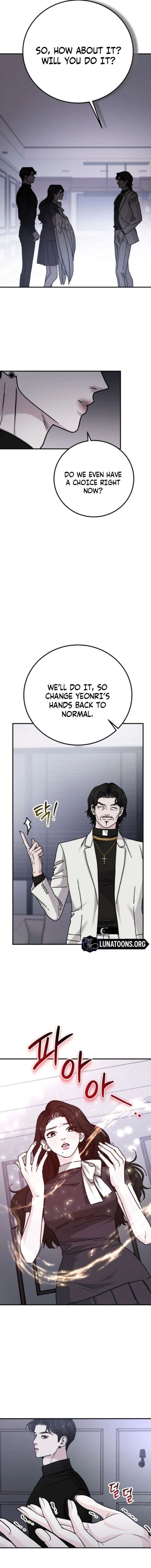 ch 102 21