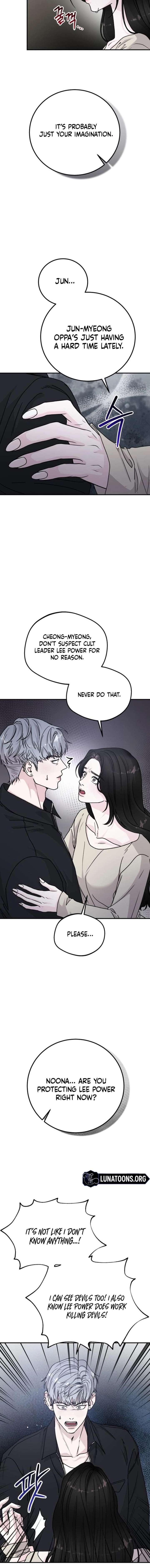 ch 103 22