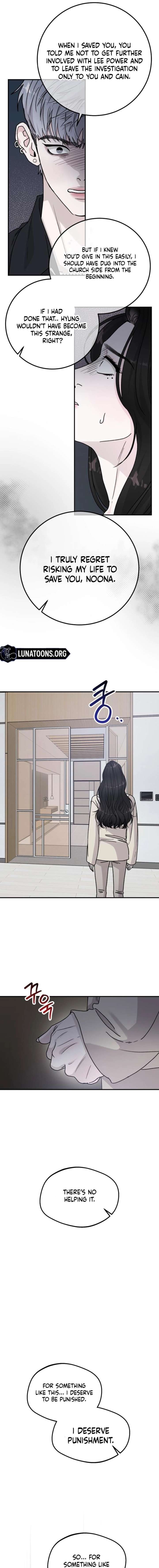 ch 103 23