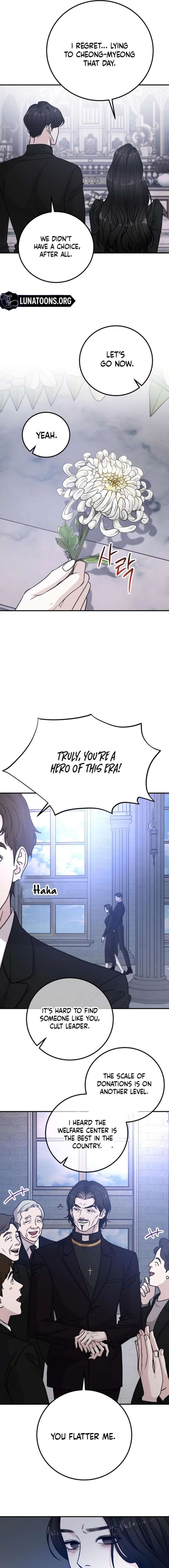 ch 103 25