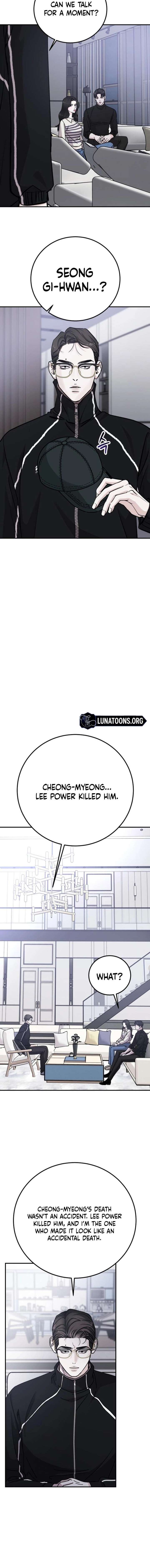ch 103 28