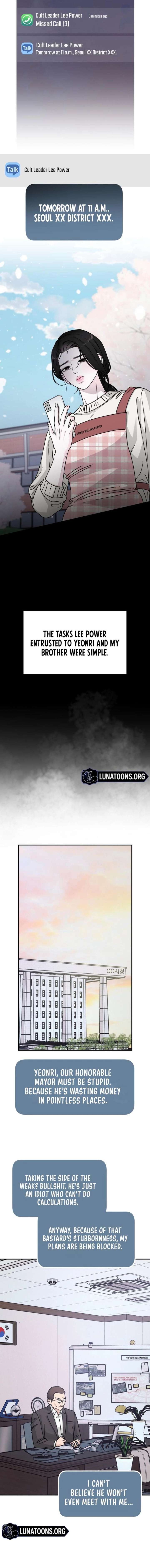 ch 103 4