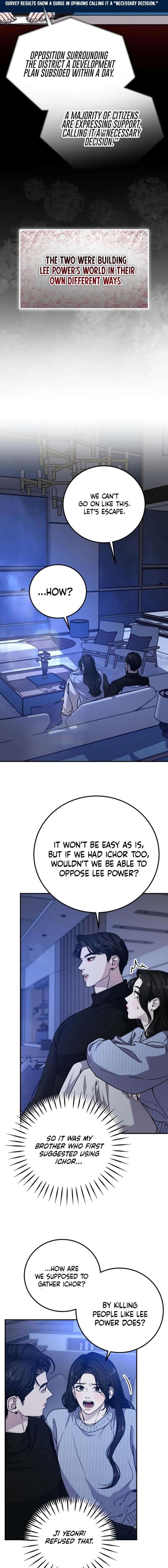 ch 103 7