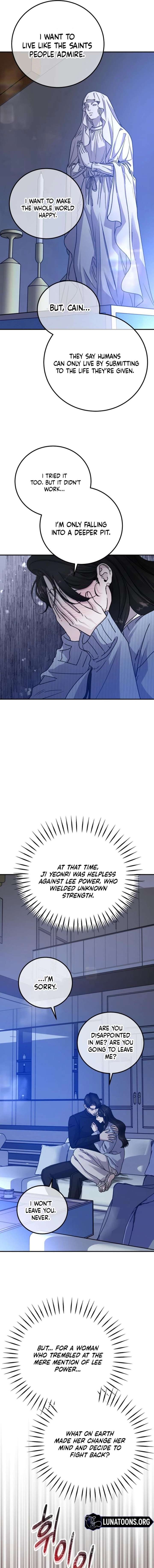 ch 103 9